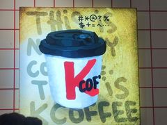 -肯德基(北京南站店)