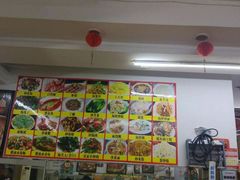 -百味香重庆鸡公煲(厦大学生公寓老店)