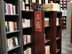 -当当梅溪书院(步步高梅溪新天地店)