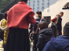 -渣滓洞
