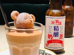 精酿熊仔奶茶-满得意茶餐厅·顺德家常菜·港式经典(大良店)