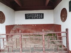 -东坡赤壁风景名胜区