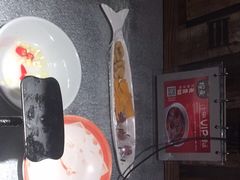 -探鱼·鲜青椒爽麻烤鱼(天河优托邦店)