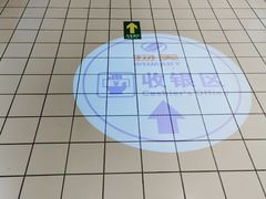 -物美大卖场(玉蜓桥店)