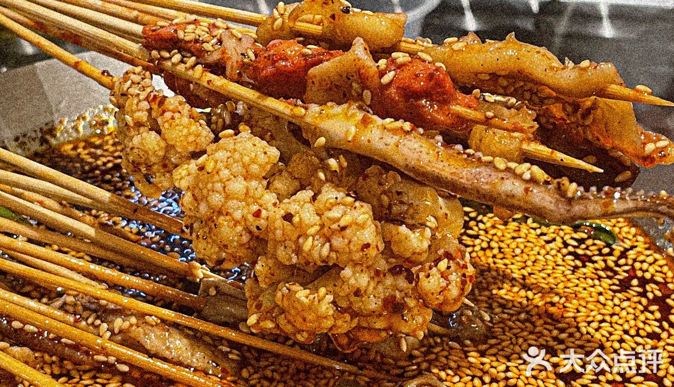 长沙这家钵钵鸡串串我不允许还有人不知道‼️