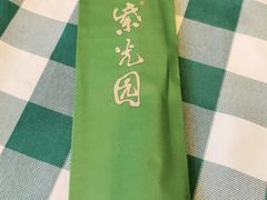 -紫光园(燕郊总店)