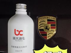 -浙大冰虫甲醛检测治理(闵行店)