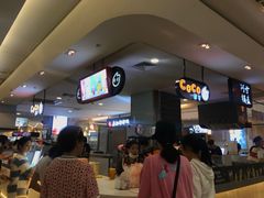 -CoCo都可(虹口龙之梦店)