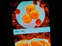 -味多美蛋糕(梨园店)