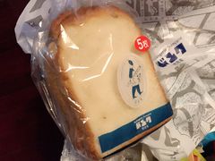 -都恩客(高岛屋百货店)