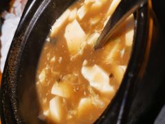 醋椒豆腐-好介口深夜酒馆(梅江店)