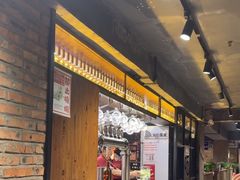 -管氏翅吧(甘家口店)