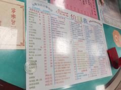 -烧鹅濑(西华路店)