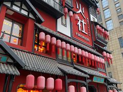 门面-TFIREROOM火社的茶(裕华万达店)