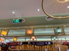 大堂-禾绿寿司·定食·拉面·烧炸(喜荟城店)