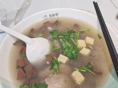 -苏晓玥·手作江南小吃(深圳北站店)