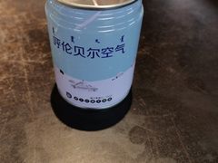 -很久以前羊肉串(大宁中心广场店)