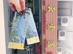 -白云山索道-售票处