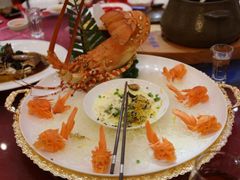 -渔民新村(番禺总店)