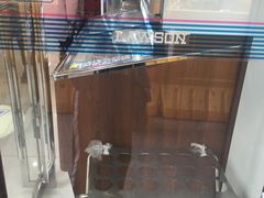-罗森便利店(鱼市街店)