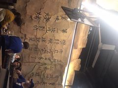 -很久以前羊肉串(大华三路店)