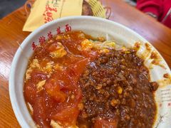 -手擀菠菜面(西康路店)