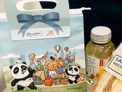 -杭州萧山国际机场