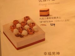 -黑天鹅蛋糕(安贞店)