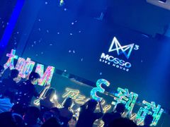 -MOSSO·Liveshow(M3香港广场店)