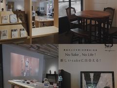 -T館·花园艺术餐厅