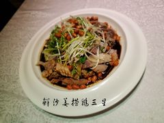 -沙河粉村·国家非遗传承(云台店)