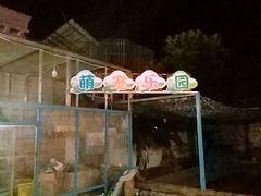 -百里峡七彩艺术小镇