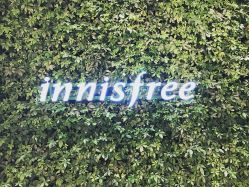 -悦诗风吟innisfree