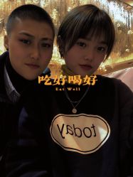 -YESIDO椰岛造型