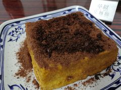 -華叔茶記