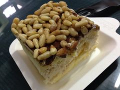 松仁淡奶蛋糕-21cake廿一客蛋糕