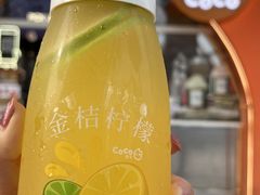 -CoCo都可(小吕宋店)