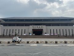 -鄂州市博物馆