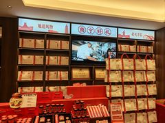 -诚如金·南宁本地菜(信息港店)