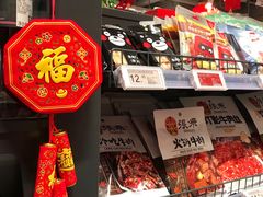 -ALDI奥乐齐超市(杨浦延吉店)