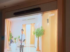 -和子足浴SPA会馆(梁溪店)