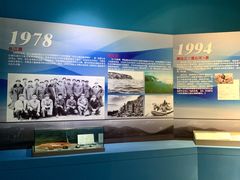 -青藏高原自然博物馆