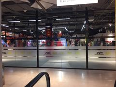 -FC格斗拳馆(东街店)