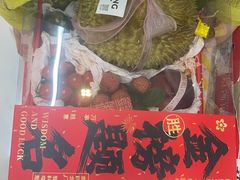 -百富源·海鲜辽菜(和平北大街店)