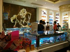 -GODIVA(港汇恒隆广场)