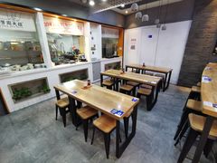 -景芳周大姐(国大城市广场店)