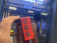 -天津万象城