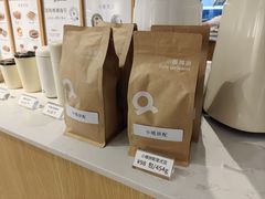 -Cafe on warm(丹霞店)