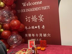 -同庆楼(奥体中心店)