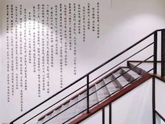 -叁拾壹丨浮世绘x壹拾叁沉浸演绎剧场